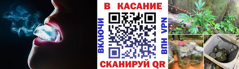 Купить Амфетамин Меф мяу мяу КОКАИН Гашиш МАРИХУАНА Стародуб