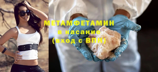 a pvp Сосновый Бор