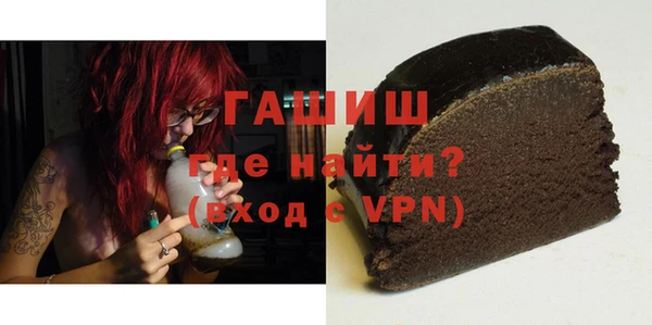 мескалин Струнино