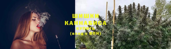стаф Заволжье