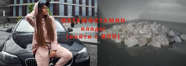 твердый Строитель