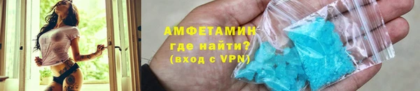 стаф Заволжье