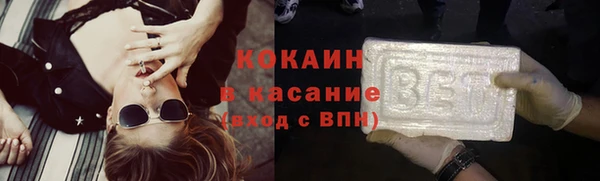 ешки Зерноград