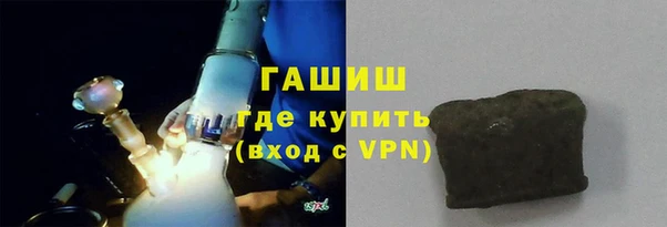 кокаин Заволжск