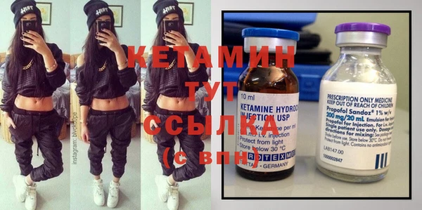 кокаин Заволжск
