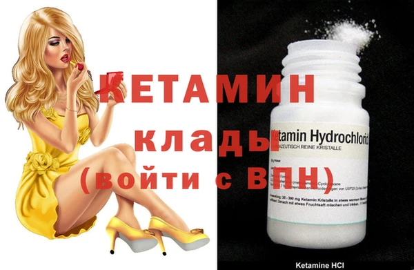 прущие грибы Зеленокумск