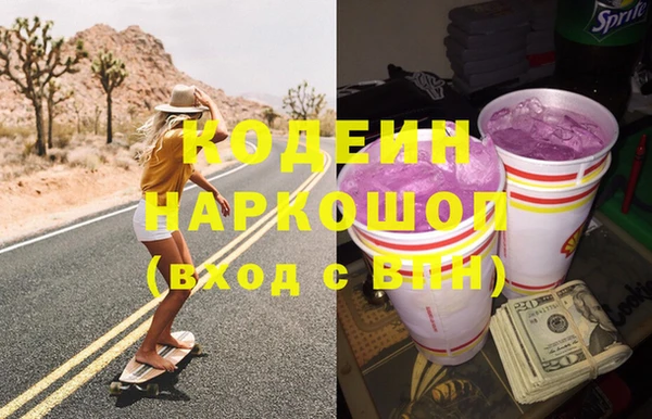 a pvp Сосновый Бор